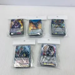 2025年最新】ヴァンガード ディアブロ デッキの人気アイテム