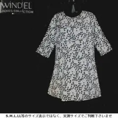 m24086・値下★WINDEL★チュニック伸縮性有のサムネイル