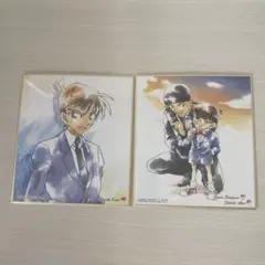 名探偵コナン ミニ色紙 工藤新一 赤井秀一 江戸川コナン