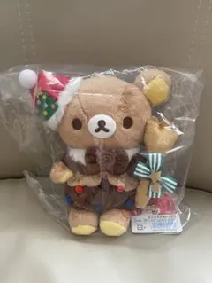 サンエックス　リラックマ　クリスマス　ぬいぐるみ