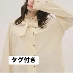 2026年最新】loin nuitの人気アイテム - メルカリ