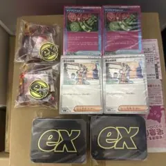 プレミアムトレーナーボックスMEGA 中身のみ(パック・箱なし) 2セット