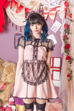 Item thumbnail for item 0b2005c7-2b91-4274-aef0-06ba5c35a30b