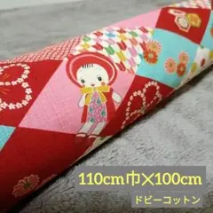 Item thumbnail for item 09215e44-a447-45b8-a07d-324ff62c2cd9