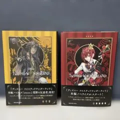 Item thumbnail for item eefc0700-3dc5-4c1d-a757-59fd3aea481e