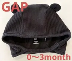 【即日発送】Gap クマ耳　ベビー帽子 細リブ　ブラック　0〜3month