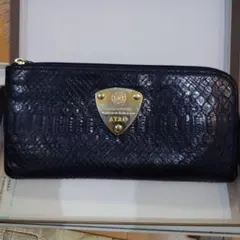アタオ パイソン 長財布 NAVY