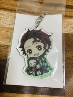 鬼滅の刃 竈門炭治郎 ぎゅぎゅっと アクリルキーホルダー