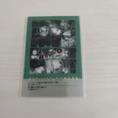 鬼滅の刃 隊士百景 フレーズカード 不死川玄弥 - メルカリ