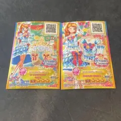 2026年最新】アイカツ ホワイトスカイヴェールトップスの人気アイテム