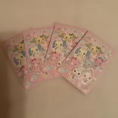 ジュエルペット ポチ袋 4枚セット