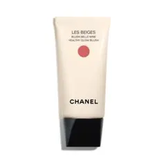 【新品未開封】CHANEL レ ベージュ ブラッシュ ベル ミン ソルベ 限定品のサムネイル