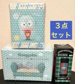 サンリオ　ハンギョドン　３点セット　はんぎょどん