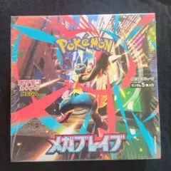 2026年最新】ポケカ box シュリンク付きの人気アイテム - メルカリ