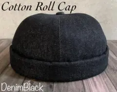 送料込 ロールキャップ フィッシャーマン ニット帽 キャップ 男女 8db