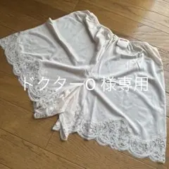 Item thumbnail for item aab5518b-aefd-459b-845b-22f23b95de8f