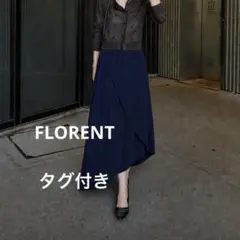 FLORENT ダークネイビー スカート ロング 新品タグ付き ウエストゴムのサムネイル