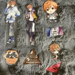 東雲彰人 プロセカ アクリルスタンド まとめ売り