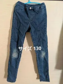 GU デニムブルー スキニーパンツ 130