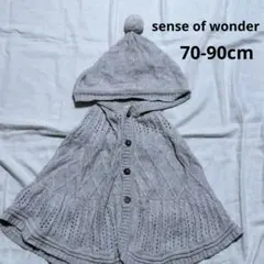 sense of wonder ポンチョ