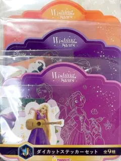 HappyくじDisney Wishing Stars ダイカットステッカー