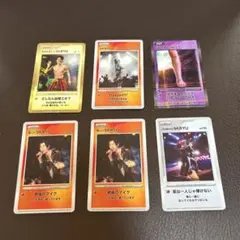 2026年最新】skr グッズの人気アイテム - メルカリ