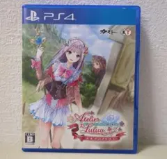 PS4 ルルアのアトリエ 〜アーランドの錬金術士4〜