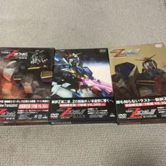 機動戦士Zガンダム-星を継ぐ者-('05サンライズ)〈初回のみ特典ディスク