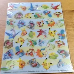 ポケパーク 2005 下敷き ポケパーク 下敷き 2005年 ピカチュウ - メルカリ