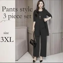 パンツスーツ セットアップ 3XL ワンピース フォーマル レディース 黒 新品