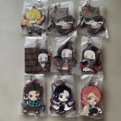 【匿名配送】鬼滅の刃 ラバーマスコット 9点