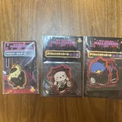 Item thumbnail for item 579b01a0-f365-4b6c-bf2f-db0c1e57f25b