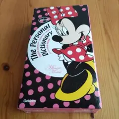 Item thumbnail for item 090833d7-a85d-4b9f-8a3d-e9185c2d310d