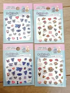 【新品未使用】エンジェルブルー　ANGEL BLUE ネイルシール 4シート