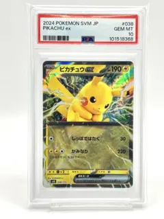 けいちゃん@24時間以内に送付頑張ります様 リクエスト 4点 まとめ商品