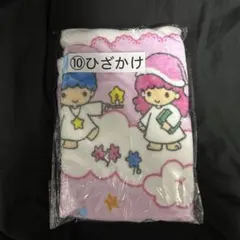 キキララ くじ ひざかけ