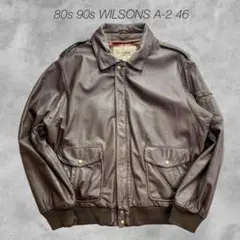 専用90s WILSON レザージャケット g1 a2 アメカジ ブラウン 茶 - メルカリ