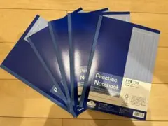 訳あり　国語　タテ罫17行ノート 5冊セット