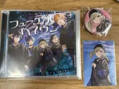 プロセカ ビビバス シングル CD 特典 トレカ 缶バッジ こはね