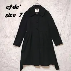 ☆最終価格☆　ef-de'　エフデ　Aライン　コート　ブラック　７号