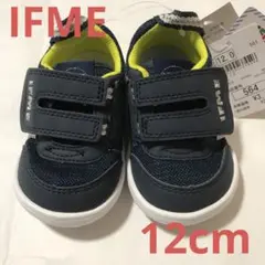 イフミー ベビー スニーカー 12cm ベビーシューズ　IFME