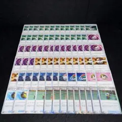ポケカ No.A15 2018年 サン&ムーンSMランプラー デスカーン112枚