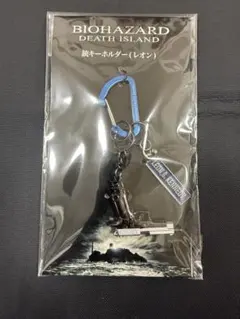 バイオハザード レオン ヴェンデッタ 銃 キーホルダー - メルカリ