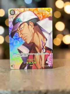 B*i様 サカズキ SR SP(スペシャルカード) OP02-099