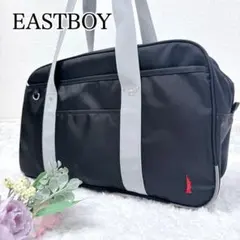 美品✨ イーストボーイ スクールバック スクバ 黒 ナイロン EASTBOY
