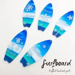 たうん様　専用ページ　♡Thank you♡