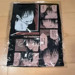 呪術廻戦　バースデイ　ビッグシルエットTシャツ　HEROES 伏黒甚爾