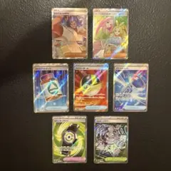 メガドリームex SRまとめ売り