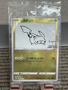 ピカチュウ YU NAGABA プロモ 208/SM-P【未開封】