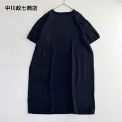 2026年最新】中川政七商店 麻布tシャツワンピースの人気アイテム